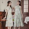 新中式复古民国风年轻款改良少女旗袍夏季学生闺蜜装小个子连衣裙