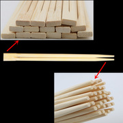 一次性筷子饭店专用便宜家用连体筷双生筷裸筷卫生筷子裸筷火锅筷