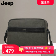jeep吉普男士斜挎包，2023时尚帆布休闲简约多功能大容量包包