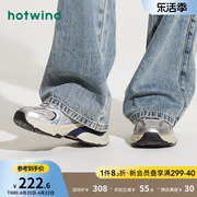 热风2024年春季女士银色系带老爹鞋透气网面舒适厚底休闲鞋