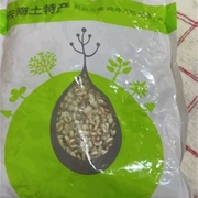 云南土特产薏仁米新货500g农家自产苡仁配赤小豆，大薏仁可做薏米茶