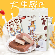 俄罗斯大奶牛威化饼干康吉konti巧克力味进口零食品528g原包装