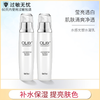 玉兰油Olay抗糖乳液100ml