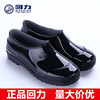 3087上海回力雨靴男式低帮防滑耐磨水鞋厨房工地雨鞋工作胶鞋女款