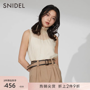 SNIDEL春夏款优雅纯色条纹抽褶立领无袖雪纺衬衫SWFB224166