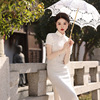 新中式蕾丝短袖旗袍订婚晚礼服女士2024领证登记高级感连衣裙