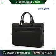 韩国直邮Samsonite 箱包相关配件 新秀丽/LAIG/公文包