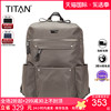 titan德国manhattan商务时尚休闲双肩包旅行(包旅行)轻背包电脑包369407
