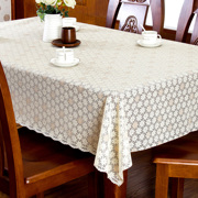 欧式餐桌布防水防油防烫免洗塑料pvc书台布，茶几桌垫网红ins长方形
