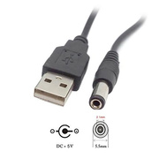 USB转DC5.5 2.1mm5.5*2.1电源线充电线纯铜USB对直流线数据线