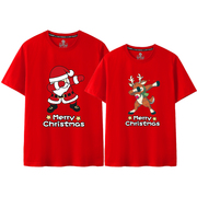 圣诞节圣诞主题短袖T恤红色绿色新年元旦可爱情侣装麋鹿圣诞老人