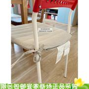 宜家诺德维肯椅子垫米黄色，简约耐用40x43x4厘米国内