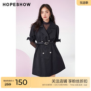 红袖outlets泡泡袖系带扣风衣hopeshow春季女装时尚翻领大衣