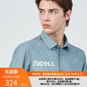 jodoll乔顿抗皱易打理(易打理)柔软舒适衬衣男高端商务，青瓷色休闲长袖衬衫