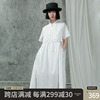 女性日记原创设计女装，2023夏季简雅中式国风宽松显瘦连衣裙