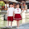 儿童大合唱演出服中国风朗诵合唱表演服幼儿园园服小学生班服套装