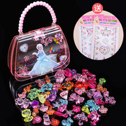 儿童宝石女孩公主玩具钻石，彩色夜光水晶塑料，珠子宝箱宝藏盒亚克力
