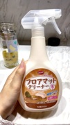 3瓶LOZANI日本洗地垫地毯专用清洗剂免水洗毛绒地毯干洗清洁