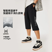 李宁运动裤男2025夏季跑步七分运动裤中长裤休闲速干裤时尚短裤男