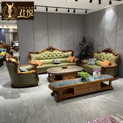 新中式乌金木沙发头层牛皮北欧大户型客厅，组合真皮实木别墅大沙发