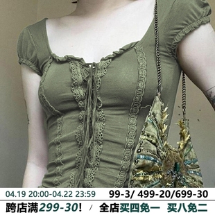 MSYOUCAN 沼泽女巫绿色控森系系带法式T恤蕾丝拼接方领复古上衣女