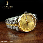 瑞士tangin天珺手表，机械男表全自动真钻戴蒙德系列金色8006