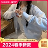 仓优衣库新2024浅蓝色针织，开衫女慵懒风，毛衣女装外套短款长袖上衣