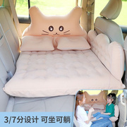 奇瑞瑞虎5X专用车载充q气床垫汽车内后座睡垫后备箱旅行睡觉气垫