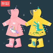 儿童雨衣男童女2024小孩雨鞋套装可爱全身防水幼儿园宝宝雨披