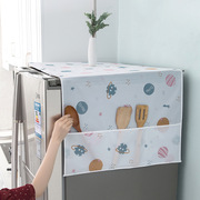 冰箱防尘罩顶盖布滚筒洗衣机罩微波炉单双开门冰箱罩防灰尘布盖巾