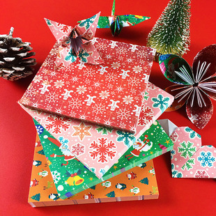 圣诞节千纸鹤折纸正方形古风儿童，diy手工川崎玫瑰，心形专用纸彩纸