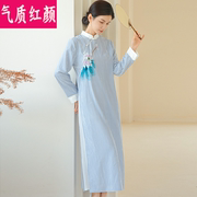 秋季汉服女装旗袍茶艺服2023中国风现代改良版年轻长袖连衣裙