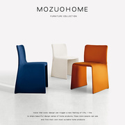 MOZUO墨佐摩登时尚设计师创意靠背H字布艺餐椅别墅客厅餐厅会议椅