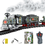 电动玩具冒烟遥控轨道仿真火车，模型可充电蒸汽火车儿童玩具套装
