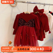 女童连衣裙秋冬季洋气宝宝加绒毛衣，裙子时髦红色拜年服儿童公主裙