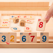 儿童益智桌面玩具数字积木游戏亲子互动家庭休闲多人数字麻将木制
