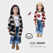 加长毛线开衫秋装秋季女童，韩版儿童韩国毛衣，外套中小童针织衫