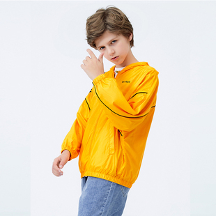 巴拉巴拉男童外套夏装儿童防晒衣薄款白黄色大童202221105101