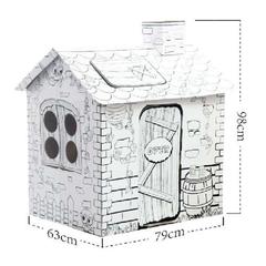 超大立体手绘屋模型DIY儿童填色O涂鸦纸房子拼插玩具屋送6色