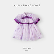 木本尚女童夏装公主，裙紫色洋气儿童裙子，2023宝宝周岁礼服裙