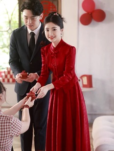 新中式敬酒服2024新娘回门红色订婚礼服，女旗袍套装裙春季长袖