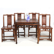 明清古典家具茶桌老家具老上海中式复古怀旧四椅一桌古董古玩茶艺