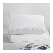 多喜爱枕芯枕头天然乳胶对枕成人枕两只一对装舒适中枕