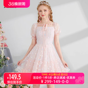 艾丽丝2024年夏季女装网纱刺绣公主裙甜美短袖粉色连衣裙短裙