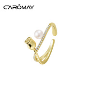 CAROMAY玫瑰花开口戒指女ins潮小众设计简约冷淡风淡水珍珠食指戒