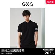 GXG男装 时尚袖口条纹撞色polo衫男商务休闲polo短袖t恤夏季