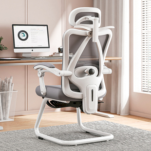 人体工学椅子电脑椅家用可躺老板椅电竞护腰舒适久坐弓形办公座椅
