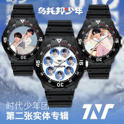 2024时代少年团，二专乌托邦马嘉，祺宋亚轩同款防水学生运动手表
