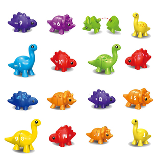 儿童早教恐龙数字字母，认知配对玩具蒙氏幼儿，颜色图形启蒙益智积木