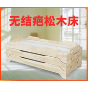 幼儿园午睡床实木小床可折叠托管班午托床儿童午睡床松木叠叠床